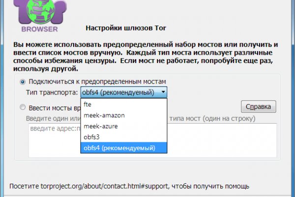 Kraken ссылка kraken link24 info