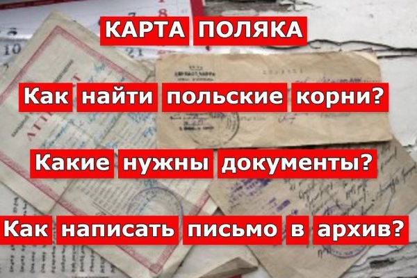 Kra46.at Вход на сайт главная страница