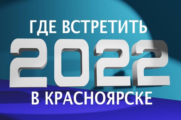 Как зайти на маркетплейс кракен