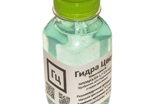 Ссылка на кракен тг