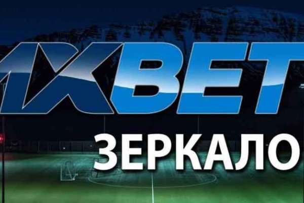 Как восстановить доступ к кракену