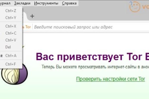 Кракен наркотики