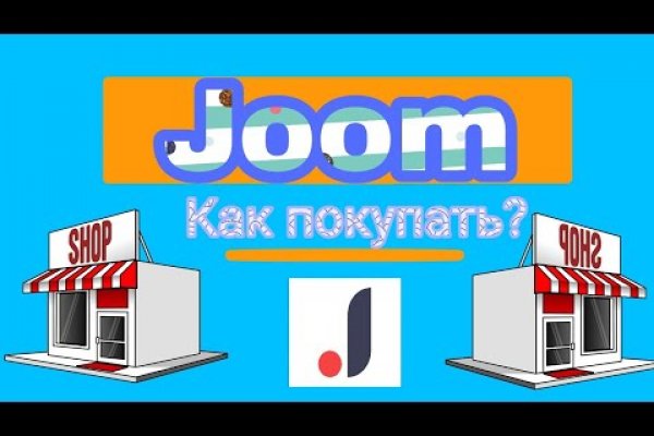 Кракен зеркало на сайт