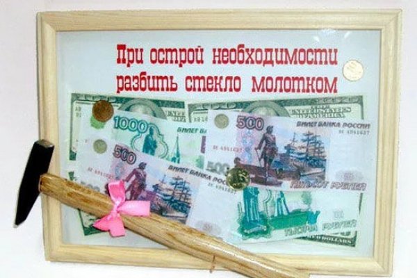 Кракен купить гашиш