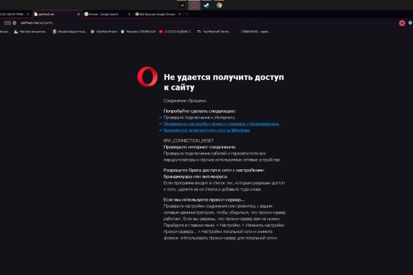 Сайт kraken darknet