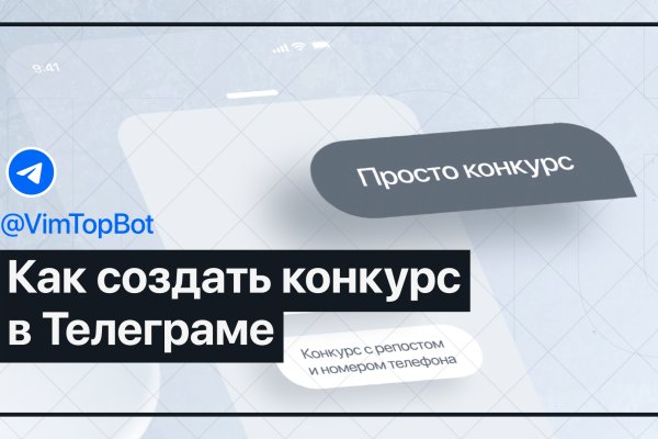 Список сайтов даркнета