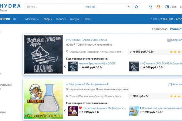 Kraken зеркала gigageek ru