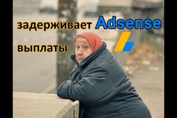 Что такое кракен только через тор