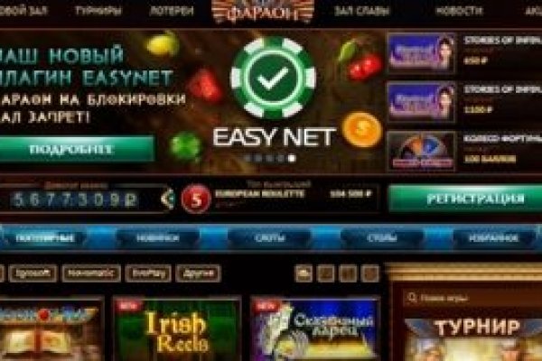 Кракен ссылка 2web