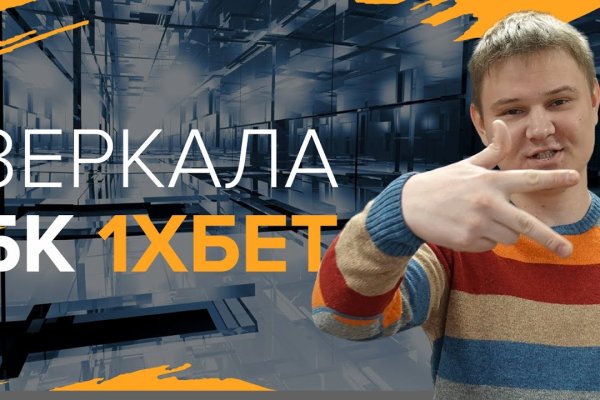 Kra43at