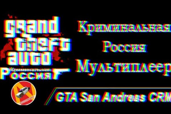 Зайти в кракен