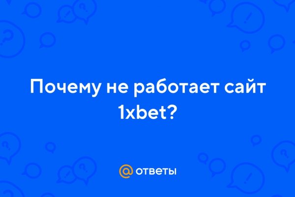 Кракен тор маркет пв