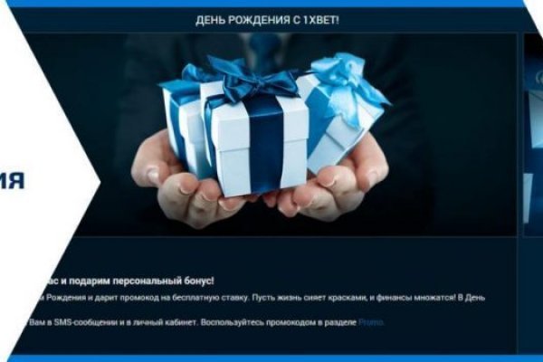Kra38.cc Вход на сайт главная страница