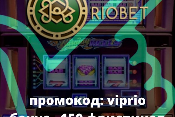 Что случилось с кракеном маркетплейс