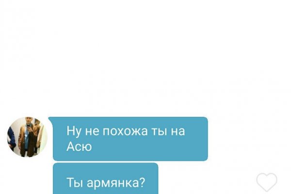 Kra45.cc Вход на сайт главная страница