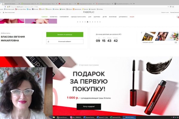 Ссылка кракен сайт зеркало
