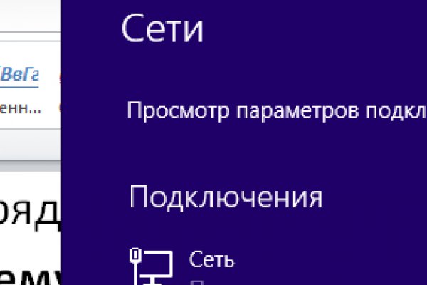 Ссылка кракен сегодня