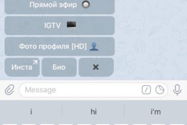 Кракен ссылка официальная на тор