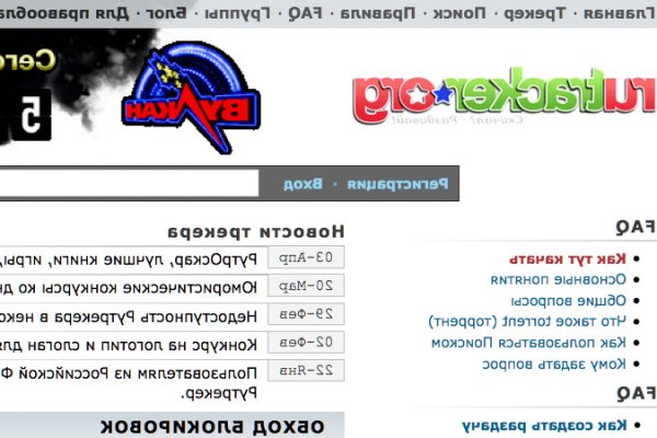 Магазины наркотиков