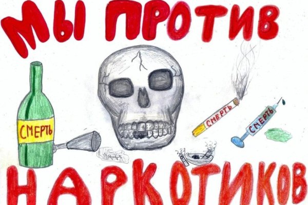 Kraken 18at зеркало
