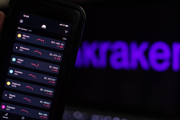 Как зайти на площадку кракен