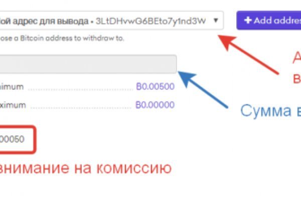 Kraken что это такое
