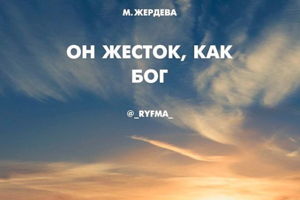 Кракен сайт сегодня