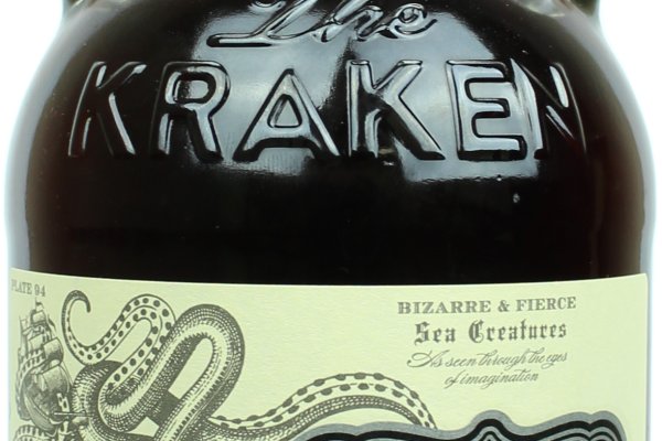 Kraken 25 at