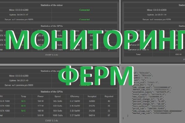 Как зайти на кракен в тор браузере