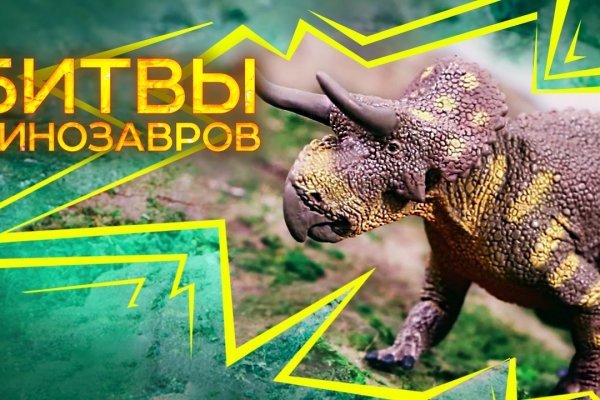 Kra50.at Вход на сайт главная страница