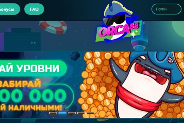 Kra47.at Вход на сайт главная страница