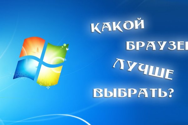 Кракен сайт kraken2