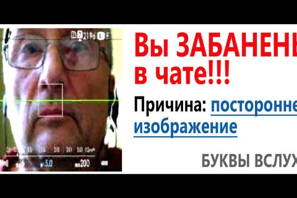Нарко маркетплейсы