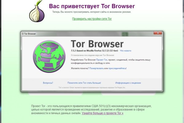Кракен сайт упал