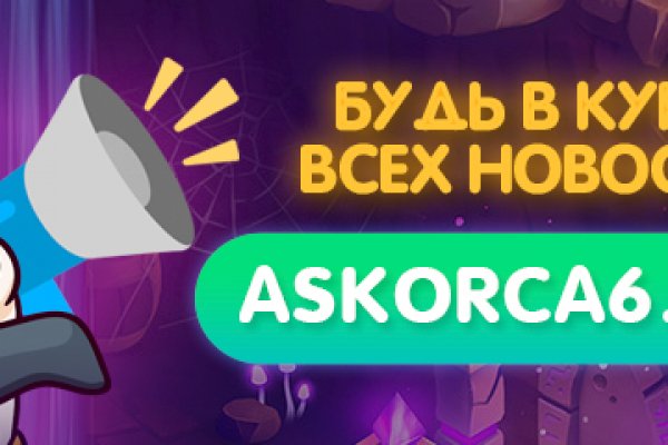 Кракен гидра даркнет