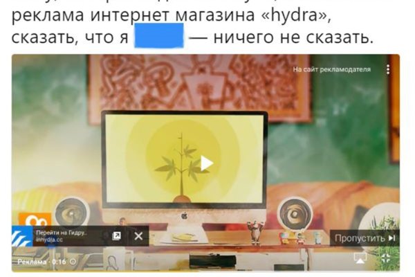 Ссылка на кракен не работает