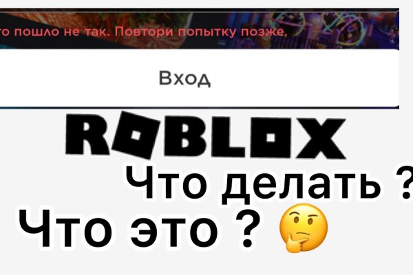 Как зайти на кракен в торе