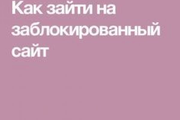 Кракен маркетплейс ссылка тг