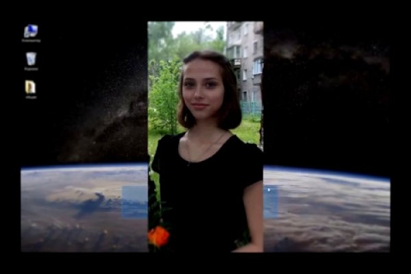Кракен не заходит