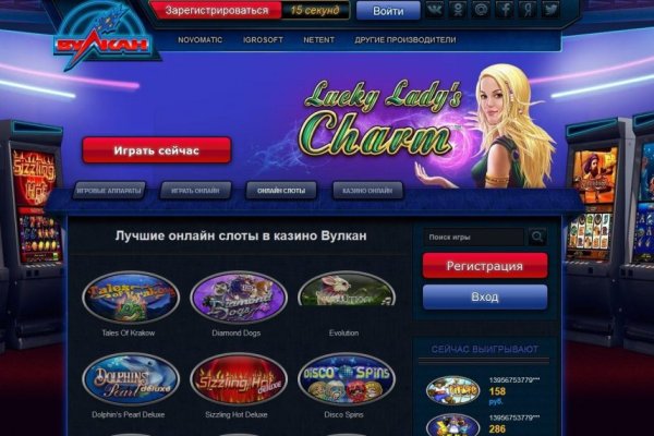 Кракен клирнет ссылка