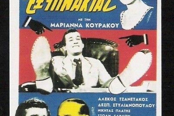 Кракен маркет зайти