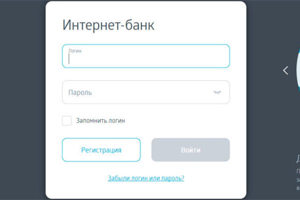 Кракен ссылка тор браузер