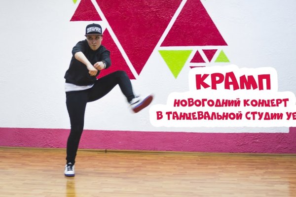 Кракен сайт krknwebs