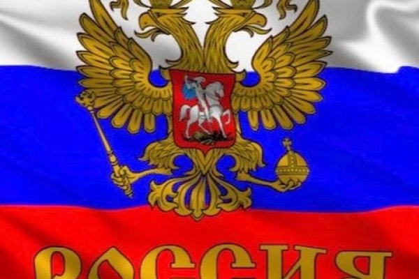 Кракен ссылка орион