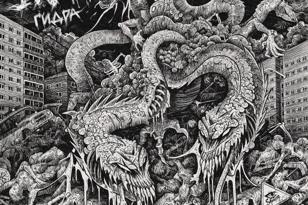 Kraken darknet kraken darknet 2n com