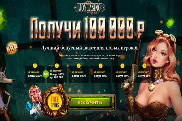 Kra50.at Вход на сайт главная страница