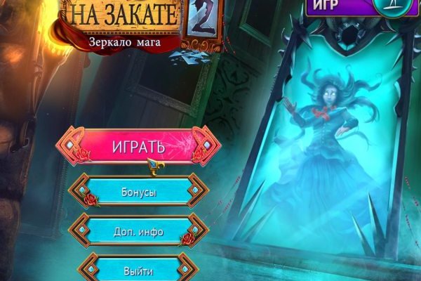 Ссылка на кракен kr2web in