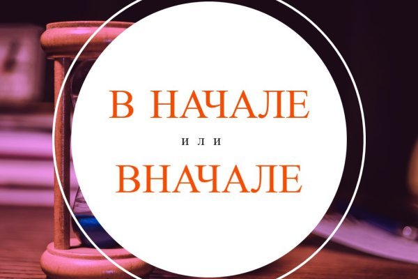 Ссылка кракен зеркало тор
