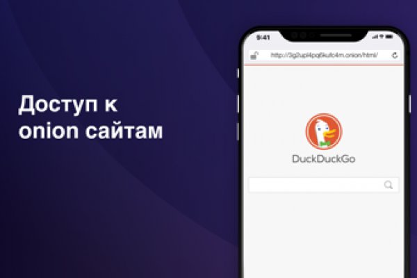 Kra39.cc Вход на сайт главная страница