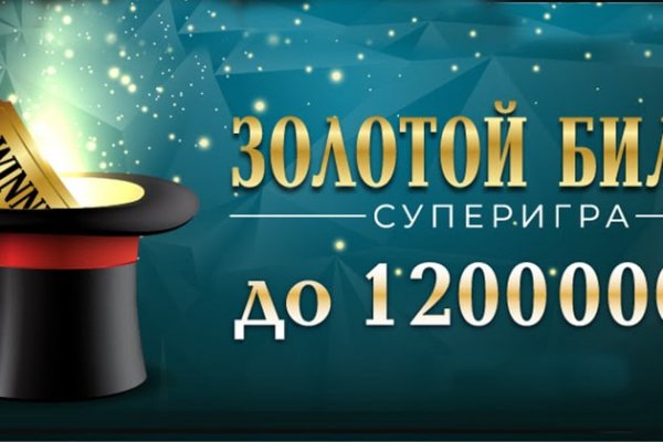 Кракен сайт магазин kraken clear com